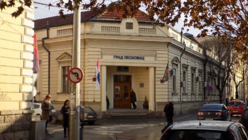 ZASEDA NOVI SAZIV SKUPŠTINE: Konstituisanje leskovačkog parlamenta zakazano za 5. februar ZASEDA NOVI SAZIV SKUPŠTINE: Konstituisanje leskovačkog parlamenta zakazano za 5. februar