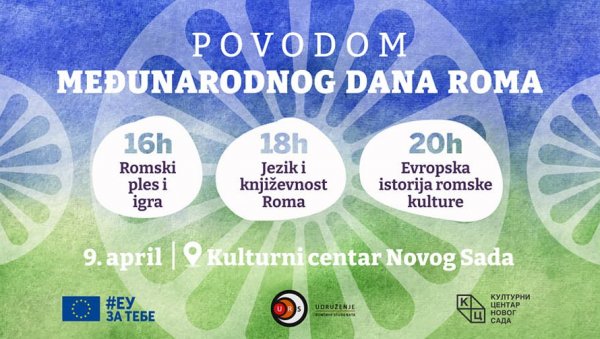 О РОМИМА КРОЗ МУЗИКУ, ИСТОРИЈУ И УМЕТНОСТ: Дан ромологије Културном цетру Новог Сада О РОМИМА КРОЗ МУЗИКУ, ИСТОРИЈУ И УМЕТНОСТ: Дан ромологије Културном цетру Новог Сада