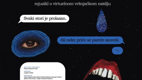 МЈУЗИКЛ ПРИЧА ИЗ САЈБЕР ДВОРИШТА: Позориште Патос спремило представу о вршњачком виртуелном насиљу МЈУЗИКЛ ПРИЧА ИЗ САЈБЕР ДВОРИШТА: Позориште Патос спремило представу о вршњачком виртуелном насиљу