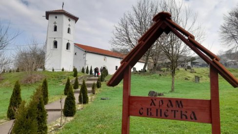 AKCIJA U SUSRET PRAZNIKU: Uređenje porte crkve u Rudaru AKCIJA U SUSRET PRAZNIKU: Uređenje porte crkve u Rudaru