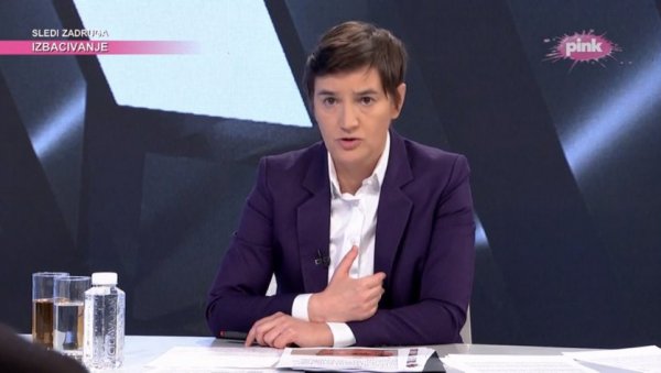 АНА БРНАБИЋ У ХИТ ТВИТУ: Приштина 10 година избегава формирање ЗСО АНА БРНАБИЋ У ХИТ ТВИТУ: Приштина 10 година избегава формирање ЗСО