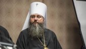 ИНТЕРВЈУ - ВЛАДИКА КЛИМЕНТ: На Вартоломеју грех за прогон украјинских православаца ИНТЕРВЈУ - ВЛАДИКА КЛИМЕНТ: На Вартоломеју грех за прогон украјинских православаца