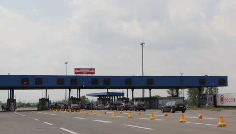 AVGANISTANAC ŠVERCOVAO MIGRANTE: Uzeo po 1000 evra za nelegalan prelaz granice AVGANISTANAC ŠVERCOVAO MIGRANTE: Uzeo po 1000 evra za nelegalan prelaz granice