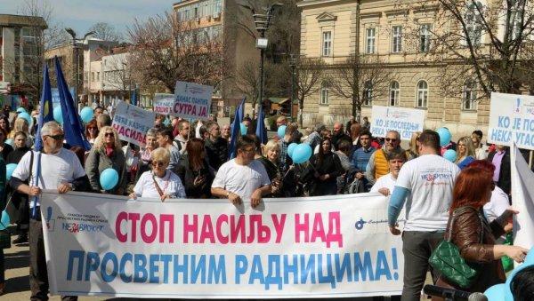 ЕПИЛОГ ИНЦИДЕНТА У ТЕХНИЧКО-ТЕХНОЛОШКОЈ ШКОЛИ ДЕСПОТ ЂУРАЂ У СМЕДЕРЕВУ: Двојици ученика укор већа ЕПИЛОГ ИНЦИДЕНТА У ТЕХНИЧКО-ТЕХНОЛОШКОЈ ШКОЛИ ДЕСПОТ ЂУРАЂ У СМЕДЕРЕВУ: Двојици ученика укор већа