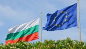 БУГАРСКИ ПАРЛАМЕНТ ИЗГЛАСАО НОВУ ВЛАДУ: Премијер Николај Денков биће на њеном челу БУГАРСКИ ПАРЛАМЕНТ ИЗГЛАСАО НОВУ ВЛАДУ: Премијер Николај Денков биће на њеном челу