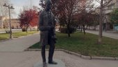 НАДМЕТАЊЕ ЗА „СТЕРИЈИНО ПЕРО“: Отворен конкурс за најлепшу песму о Вршцу, грожђу или вину НАДМЕТАЊЕ ЗА „СТЕРИЈИНО ПЕРО“: Отворен конкурс за најлепшу песму о Вршцу, грожђу или вину
