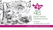 MAJSKI SALON - 48. PUT: Najdugovečnija izložba dečjeg likovnog stvaralaštva u Kraljevu MAJSKI SALON - 48. PUT: Najdugovečnija izložba dečjeg likovnog stvaralaštva u Kraljevu