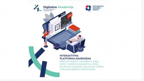 Полазницима Дигиталне академије ЦДТ ПКС на располагању четири програма, у припреми три нова