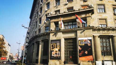DRAGOCENA GRAĐA: Potpisan sporazum između Istorijskog i Muzeja žrtava genocida o poklonu i razmeni DRAGOCENA GRAĐA: Potpisan sporazum između Istorijskog i Muzeja žrtava genocida o poklonu i razmeni