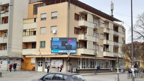 „TAJNE RAJSKIH PAPIRA“: Leskovačka biblioteka predstavlja roman Branislava Kocića