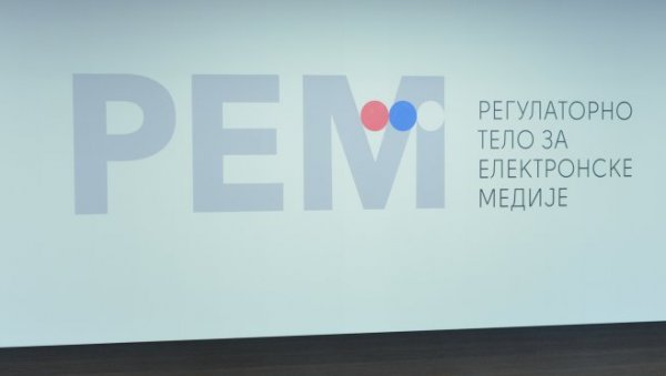 ВЕЛИКИ ПРЕОКРЕТ У ИЗБОРУ КАНДИДАТА НАЦИОНАЛНИХ САВЕТА НАЦИОНАЛНИХ МАЊИНА ЗА ИЗБОР ЗА ЧЛАНОВЕ РЕМ-А!