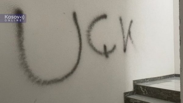 ПРЕТЕЋЕ ПОРУКЕ СРПСКОЈ ДЕЦИ: На школи Свети Сава у Клокоту исписани графити УЧК