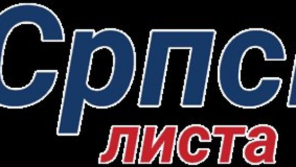НЕ НАСЕДАЈТЕ НА ПРОВОКАЦИЈЕ КУРТИЈА: Српска листа упутила апел српском народу на северу КиМ НЕ НАСЕДАЈТЕ НА ПРОВОКАЦИЈЕ КУРТИЈА: Српска листа упутила апел српском народу на северу КиМ