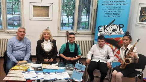 PRIZNANJA SKOR-a POMORAVSKOM OGRANKU: Dodela sutra u paraćinskom Kulturnom centru PRIZNANJA SKOR-a POMORAVSKOM OGRANKU: Dodela sutra u paraćinskom Kulturnom centru