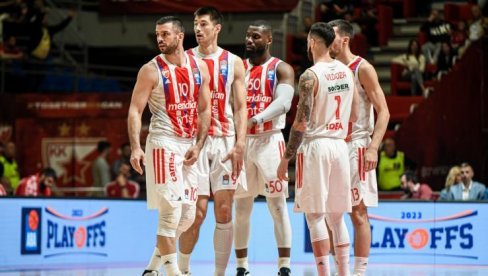 KOŠARKAŠKI ŠOK: Zvezda ne igra finale ABA lige! KOŠARKAŠKI ŠOK: Zvezda ne igra finale ABA lige!