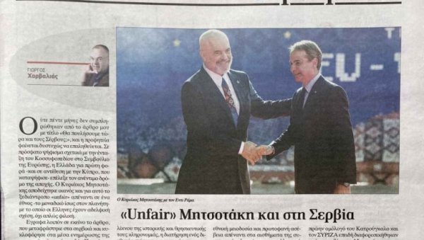 НЕПРАВЕДНИ МИЦОТАКИС ПРЕМА СРБИЈИ: Оштра осуда угледног новинара - Које то вредности промовише скрпана држава, скровиште за криминалце НЕПРАВЕДНИ МИЦОТАКИС ПРЕМА СРБИЈИ: Оштра осуда угледног новинара - Које то вредности промовише скрпана држава, скровиште за криминалце