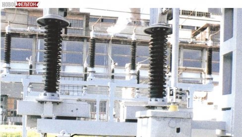FELJTON - OBIČNI, MALI LJUDI SU OBNAVLJALI ŽIVOT: U ratu smo pokazali kako i mali pogoni mogu da budu značajni za ceo sistem FELJTON - OBIČNI, MALI LJUDI SU OBNAVLJALI ŽIVOT: U ratu smo pokazali kako i mali pogoni mogu da budu značajni za ceo sistem