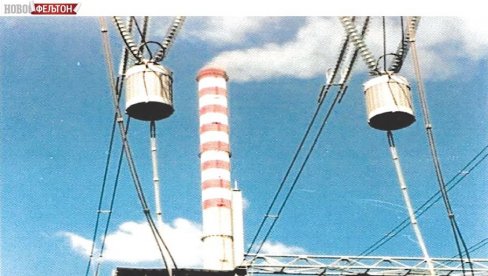 FELJTON - SPREČENE HUMANITARNE KATASTROFE U GRADOVIMA: Zadatak EPS je bio da u ratu obezbedi funkcionisanje elektroenergetskog sistema FELJTON - SPREČENE HUMANITARNE KATASTROFE U GRADOVIMA: Zadatak EPS je bio da u ratu obezbedi funkcionisanje elektroenergetskog sistema