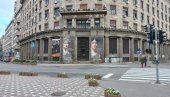 НЕМАЊИН ПЕЧАТ СТИЖЕ У ИСТОРИЈСКИ МУЗЕЈ СРБИЈЕ Бојић: Успели смо да га добијемо, упркоссаплитањима и подизању цене