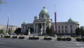 У СРБИЈИ СУТРА ДАН ЖАЛОСТИ: Влада донела одлуку поводом трагичних догађаја на КиМ У СРБИЈИ СУТРА ДАН ЖАЛОСТИ: Влада донела одлуку поводом трагичних догађаја на КиМ