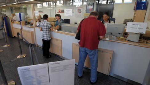 PADAJU RATE KREDITA!: Evropska centralna banka smanjuje euribor, što će se odraziti na nivo kamata u Srpskoj PADAJU RATE KREDITA!: Evropska centralna banka smanjuje euribor, što će se odraziti na nivo kamata u Srpskoj