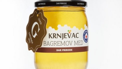 Krnjevac med – domaći med sa žigom “Čuvarkuća” Krnjevac med – domaći med sa žigom “Čuvarkuća”