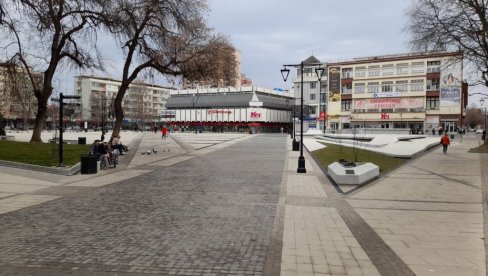 ISKLJUČENJE ZBOG KVARA: Sanacija havarije na vodovodnoj mreži u gradskom parku u Leskovcu ISKLJUČENJE ZBOG KVARA: Sanacija havarije na vodovodnoj mreži u gradskom parku u Leskovcu
