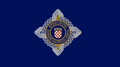 STRANE SLUŽBE GLAVNI MEHANIZAM OBOJENE REVOLUCIJE U SRBIJI STRANE SLUŽBE GLAVNI MEHANIZAM OBOJENE REVOLUCIJE U SRBIJI