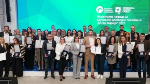 Nagrada „Đorđe Vajfert“ liderima društvene odgovornosti Nagrada „Đorđe Vajfert“ liderima društvene odgovornosti
