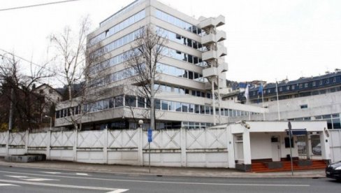 SARAJEVO JEDINO BRANI ŠMITOVA NAMETANJA: U Mostaru održan sastanak političkih partnera sa nivoa BiH SARAJEVO JEDINO BRANI ŠMITOVA NAMETANJA: U Mostaru održan sastanak političkih partnera sa nivoa BiH