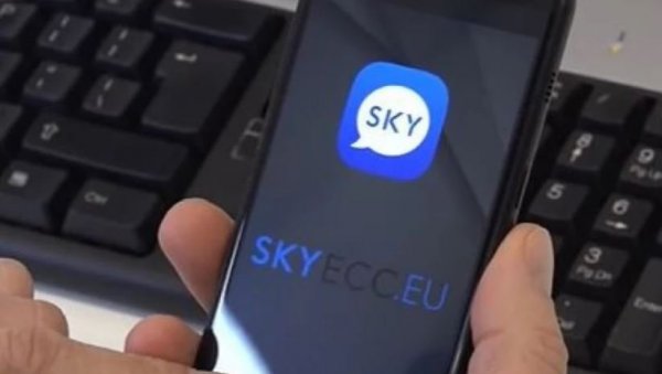 НЕ МОГУ УБИЈАТ ДОВИЈЕКА ДА БИХ ЗАРАДИО: Процурила нова Скај преписка огранка шкаљарског клана (ФОТО) НЕ МОГУ УБИЈАТ ДОВИЈЕКА ДА БИХ ЗАРАДИО: Процурила нова Скај преписка огранка шкаљарског клана (ФОТО)