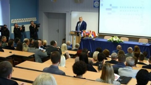 Ekonomski fakultet u Subotici obeležio 63 godine postojanja Ekonomski fakultet u Subotici obeležio 63 godine postojanja