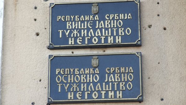 УБИО МАЈКУ ЗБОГ РАКИЈЕ: Убица старца у Кладушници већ робијао због убиства УБИО МАЈКУ ЗБОГ РАКИЈЕ: Убица старца у Кладушници већ робијао због убиства