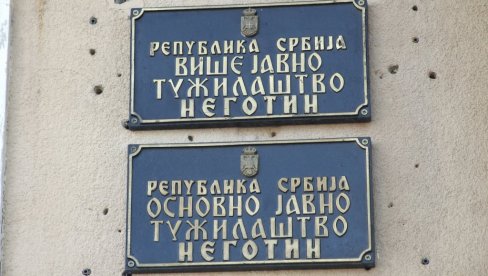 ОДРЕЂЕН МУ ПРИТВОР ДО 30 ДАНА: Гранични полицајац осумњичен за покушај силовања Румунке на Ђердапу