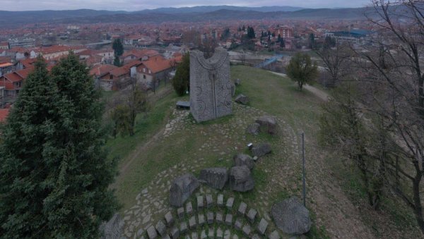 ЗАВРШЕНИ ДАНИ ВЛАСОТИНЦА: Вишедневна манифестација посвећена слави места