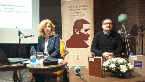 PUTOKAZ ZA ISTRAŽIVAČE SRPSKOG JEZIKA: Predavanje o profesoru Momčilu Zlatanoviću omaž neumornom istraživaču PUTOKAZ ZA ISTRAŽIVAČE SRPSKOG JEZIKA: Predavanje o profesoru Momčilu Zlatanoviću omaž neumornom istraživaču