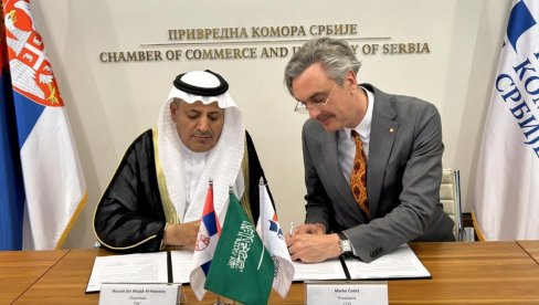 PRIVREDNA KOMORA SRBIJE: Osniva se Srpsko-saudijski poslovni savet