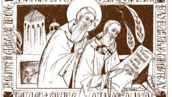 САВА ЈЕ ЗА СРПСКИ НАРОД БИО СВЕТАЦ ЈОШ ЗА СВОГ ЖИВОТА: Доментијан је кроз његово величанствено житије дефинисао идеологију Немањићке државе