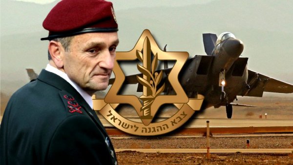 ШЕФ ИЗРАЕЛСКЕ ВОЈСКЕ ПОДНЕО ОСТАВКУ: Генерал Финкелман такође најавио прекид мандата ШЕФ ИЗРАЕЛСКЕ ВОЈСКЕ ПОДНЕО ОСТАВКУ: Генерал Финкелман такође најавио прекид мандата