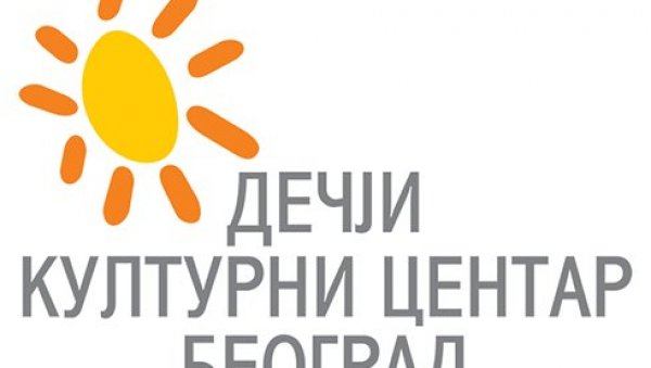 ПОМОЋ ПСИХОЛОГА И РОДИТЕЉИМА: Група за подршку менталном здрављу организује трибине сваког понедељка у ДКЦ ПОМОЋ ПСИХОЛОГА И РОДИТЕЉИМА: Група за подршку менталном здрављу организује трибине сваког понедељка у ДКЦ