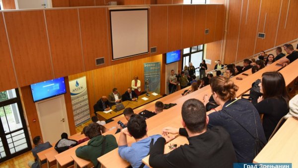 НАЈАВЉЕН 11. ЦИКЛУС: Летња стручна пракса на Пупину (ФОТО) НАЈАВЉЕН 11. ЦИКЛУС: Летња стручна пракса на Пупину (ФОТО)