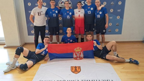 ИГРАЈУ ЗА ПРВО МЕСТО: Одбојкаши „Пожаревачке гимназије“ у финалу Европског првенства ИГРАЈУ ЗА ПРВО МЕСТО: Одбојкаши „Пожаревачке гимназије“ у финалу Европског првенства