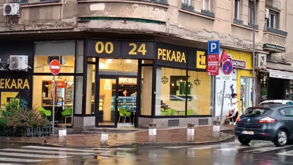 ИНЦИДЕНТ У ЦЕНТРУ БЕОГРАДА: Нападанута радница пекаре, интервенисали полиција и Хитна помоћ ИНЦИДЕНТ У ЦЕНТРУ БЕОГРАДА: Нападанута радница пекаре, интервенисали полиција и Хитна помоћ