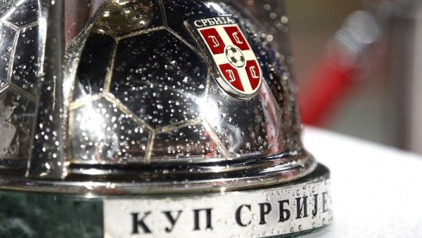 А ЗВЕЗДА И ПАРТИЗАН... Жреб за Куп Србије у фудбалу А ЗВЕЗДА И ПАРТИЗАН... Жреб за Куп Србије у фудбалу