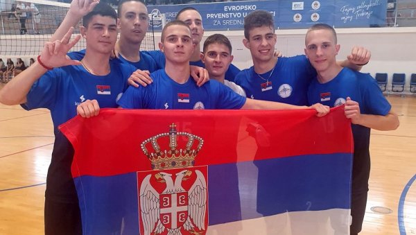 НОВИ УСПЕХ ПОЖАРЕВЉАНА: Гимназијалци прваци Европе у одбојци НОВИ УСПЕХ ПОЖАРЕВЉАНА: Гимназијалци прваци Европе у одбојци