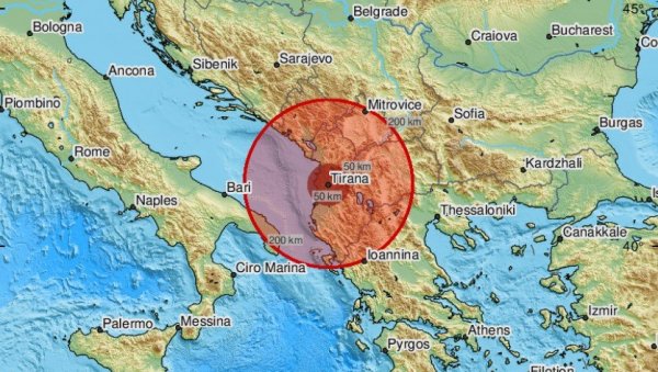 НОВИ ЗЕМЉОТРЕС У ЕВРОПИ: Тло се тресло јачином 3,7 степени по Рихтеру НОВИ ЗЕМЉОТРЕС У ЕВРОПИ: Тло се тресло јачином 3,7 степени по Рихтеру