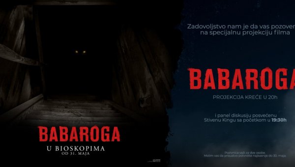 У МТС ДВОРАНИ 31. МАЈА: Премијера филма Бабарога и Вече Стивена Кинга У МТС ДВОРАНИ 31. МАЈА: Премијера филма Бабарога и Вече Стивена Кинга