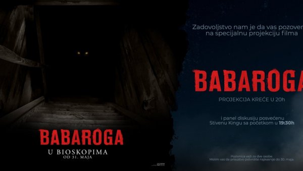 У МТС ДВОРАНИ 31. МАЈА: Премијера филма Бабарога и Вече Стивена Кинга