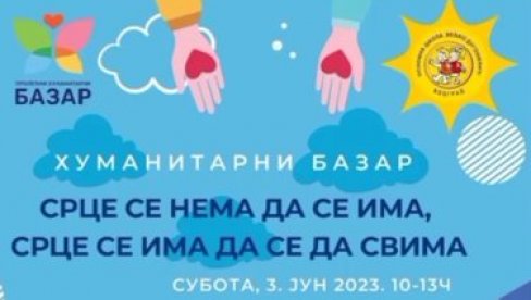 БЕОГРАЂАНИ, ПОМОЗИТЕ: Хуманитарни базар на Звездари, основци скупљају помоћ за лечење Матеје и Павла