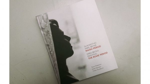 СВЕТИОНИЦИ ДУХОВНОГ ПРОСВЕТЉЕЊА: Луксузна монографија о римском периоду стваралаштва свестране Мире Бртке (1930-2014) СВЕТИОНИЦИ ДУХОВНОГ ПРОСВЕТЉЕЊА: Луксузна монографија о римском периоду стваралаштва свестране Мире Бртке (1930-2014)